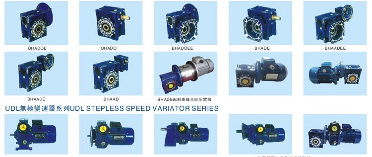 NMRV減速機直流電機 NMRV減速機直流電機