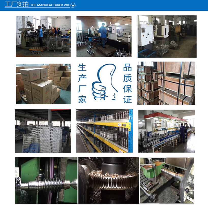 無(wú)級(jí)變速機(jī)廠(chǎng)家 無(wú)級(jí)變速機(jī)廠(chǎng)家